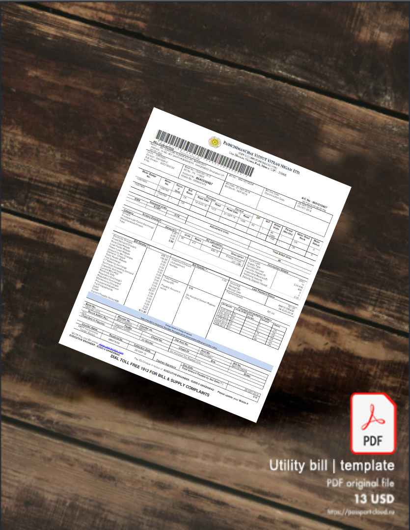 Utility bill | Albanian Power | Albania